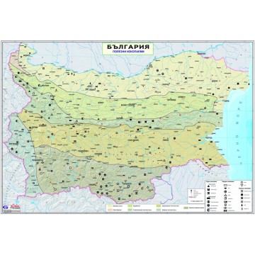 Карта на България - полезни изкопаеми 3 Карта на България - полезни изкопаеми